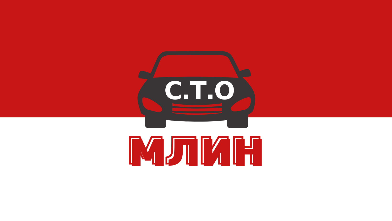 Red_Heart_Health_Log